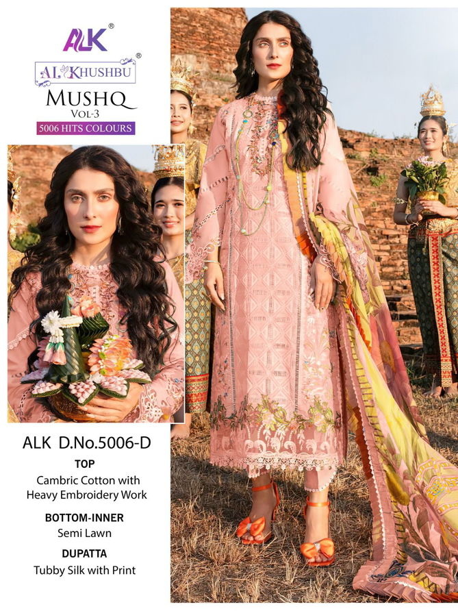 Mushq 5006 By Alk Khushbu Pakistani Suits Catalog
